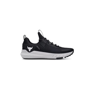 UNDER ARMOUR Herren Fitnessschuhe Project Rock BSR 4 schwarz | 41