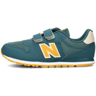 New Balance  kinderschuhe PV500FSG