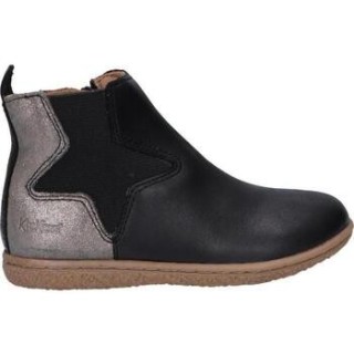 Kickers  Stiefel 744611 VERMILLON