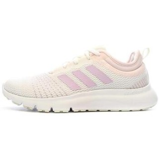 adidas  Herrenschuhe GY2242