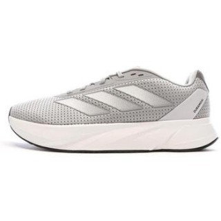 adidas  Herrenschuhe IE9689
