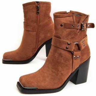 Montevita  Damenstiefel 96686