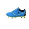 KangaROOS Jako J-SFG Trical blau kombi Fußballschuh