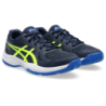 Asics Hallenschuh »UPCOURT 6 GS«, für Hallensport