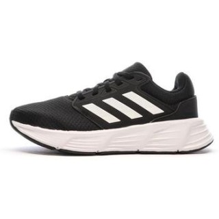 adidas  Herrenschuhe GW3847