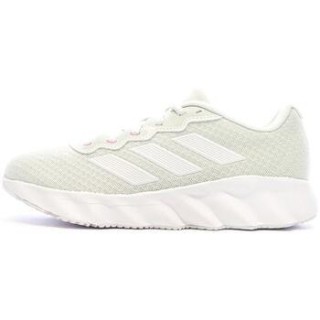 adidas  Herrenschuhe ID8333