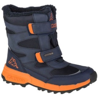 Kappa  Kinderstiefel Cekis Tex T