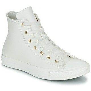 Converse  Kinderschuhe CHUCK TAYLOR ALL STAR GOLD LUXE