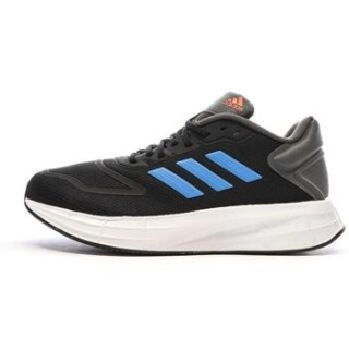 adidas  Herrenschuhe GW4075