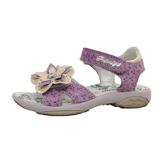 Primigi Sandalette Aquaschuh