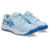 Asics Tennisschuh »GEL-DEDICATE 8 GS«, All-Court Schuhe für alle Untergründe