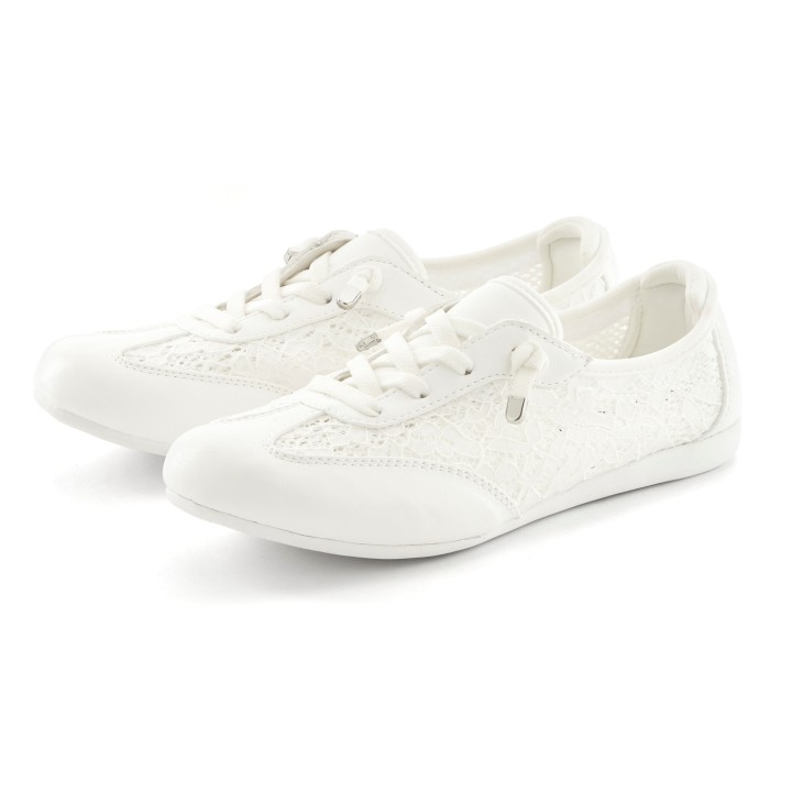 LASCANA Sneaker »Slip In Sneaker, Freizeitschuh, Halbschuh«, mit modischen Spitzendetails VEGAN