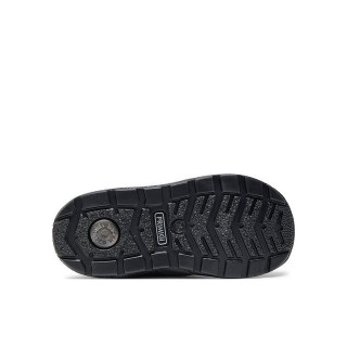 Primigi Schneeschuhe Primigi Schneeschuhe 6861711 S GORE-TEX Grau