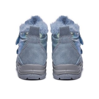 Primigi Primigi Schneeschuhe 6861211 M GORE-TEX Blau Schnürschuh