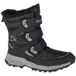 Kappa  Kinderstiefel Vipos Tex T