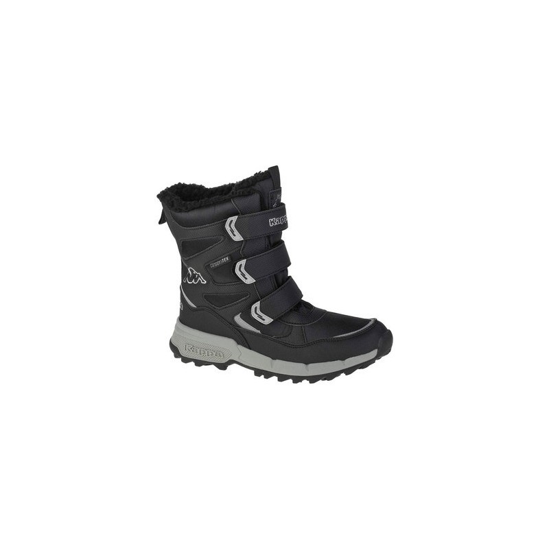 Kappa  Kinderstiefel Vipos Tex T