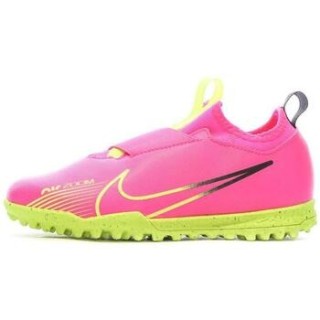 Nike  Fussballschuhe DJ5621-605