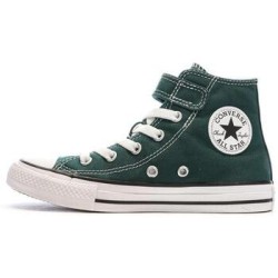 Converse  Kinderschuhe A04724C