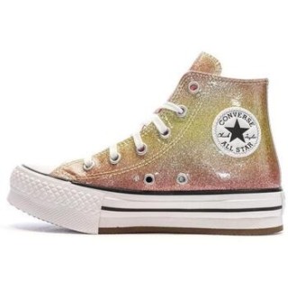 Converse  Kinderschuhe A07697C