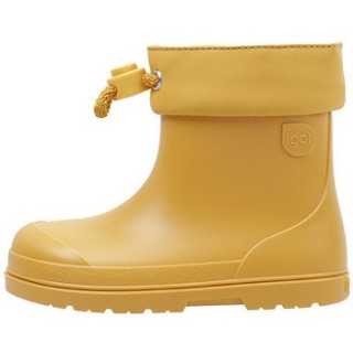 IGOR  Gummistiefel MENDI