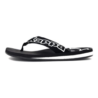 Kappa Pantolette Indoorschuh