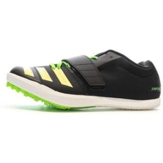 adidas  Herrenschuhe GY8415